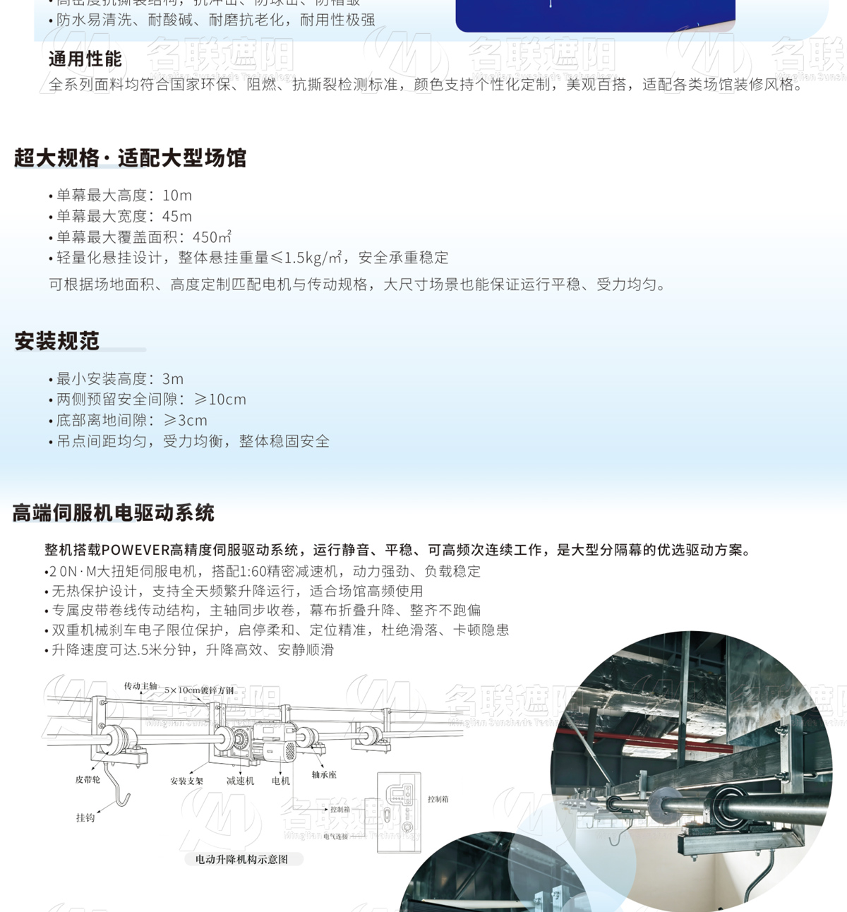 鍗峰笜璿︽儏欏礯03.jpg