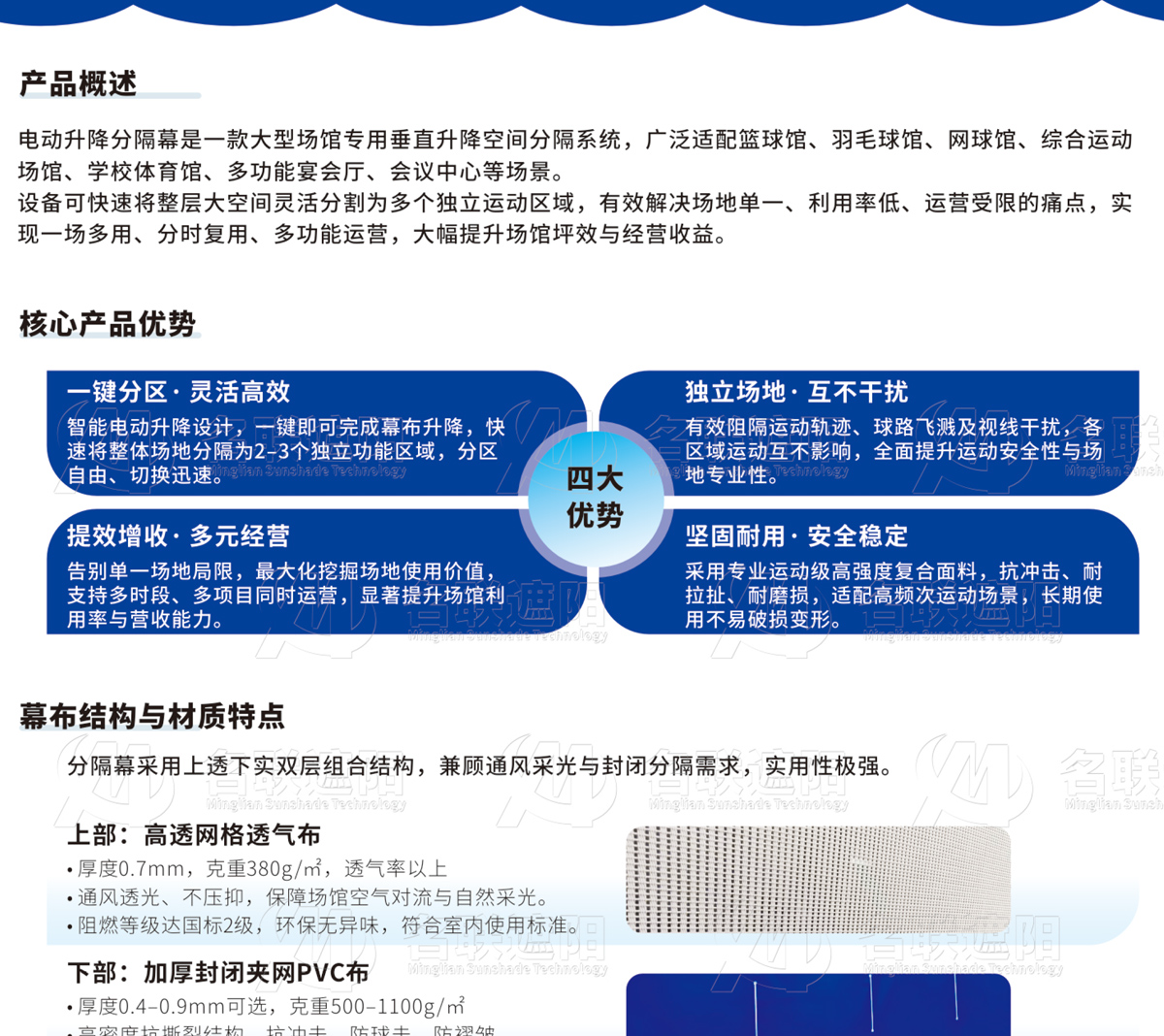 鍗峰笜璿︽儏欏礯02.jpg