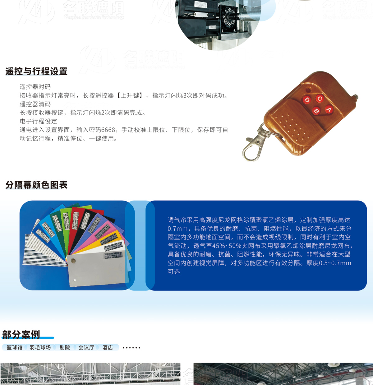 鍗峰笜璿︽儏欏礯04.jpg