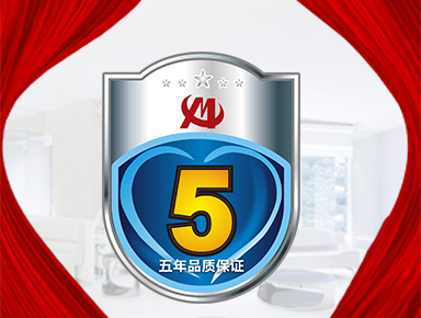 上門測量、款式設計