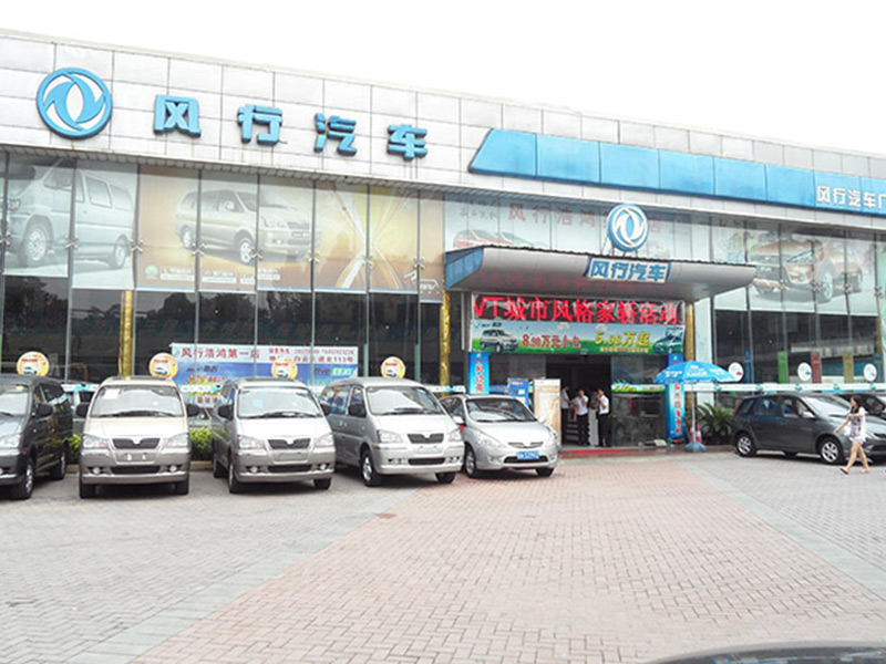噴繪91视频APP成人