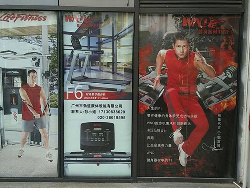 噴繪91视频APP成人